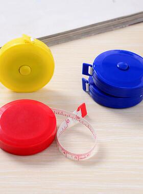 1.5-meter extendable tape measure with keychain, model 8213