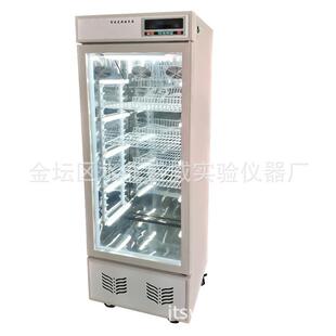 250D光照培养箱250L智能光照培养箱数显光照培养箱价格 供应GPX