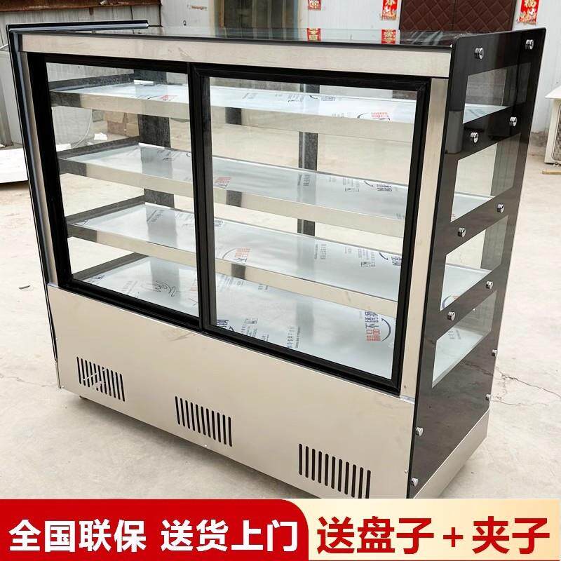 四层方形摊凉菜摆展示柜直冷藏保鲜角柜商用点菜柜耀航烧烤炸串柜