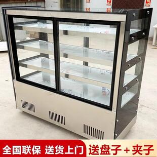 四层方形摊凉菜摆展示柜直冷藏保鲜角柜商用点菜柜耀航烧烤炸串柜