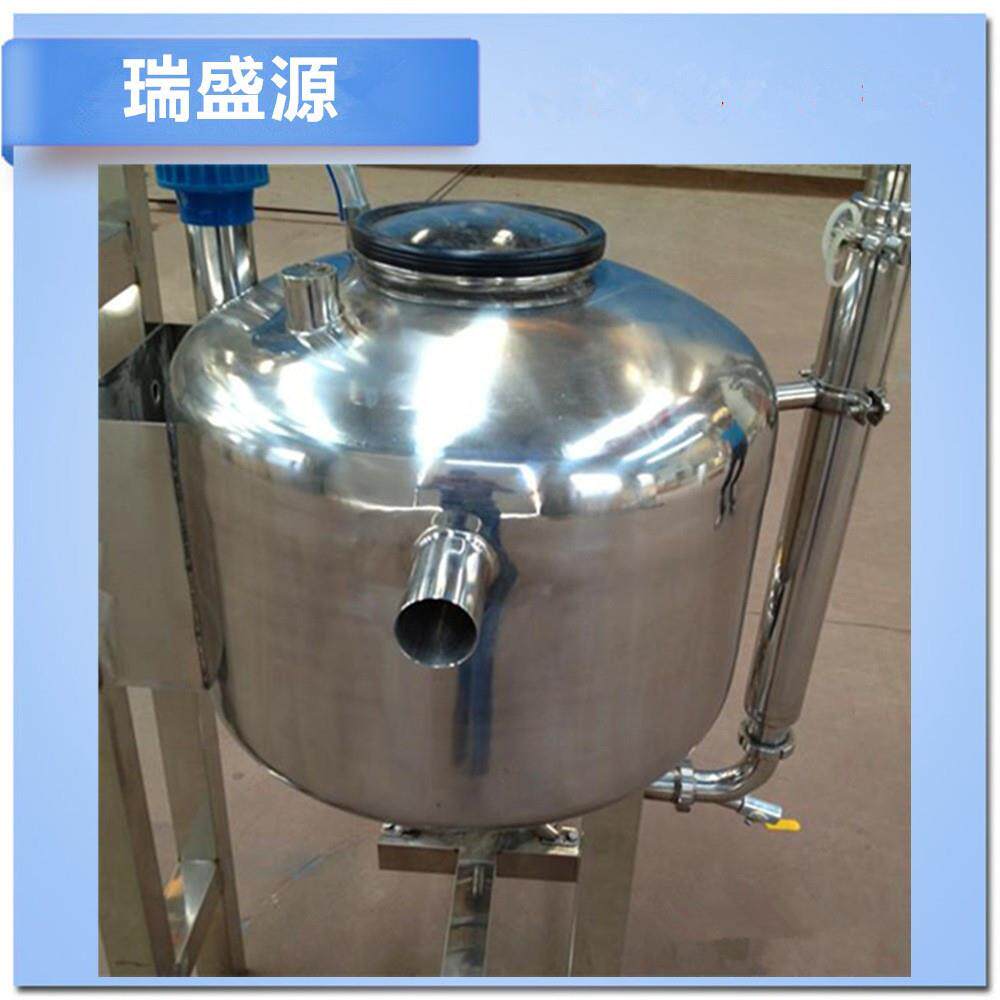 畜牧养殖设备 集乳罐 牛奶羊奶集乳罐 不锈钢材质 奶厅挤奶设备