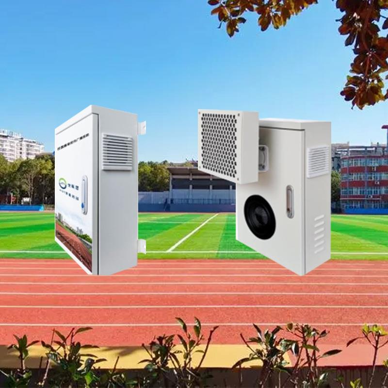 校园防扰民定向传声广传播系统中小学安静操场定向喇叭喊话系统