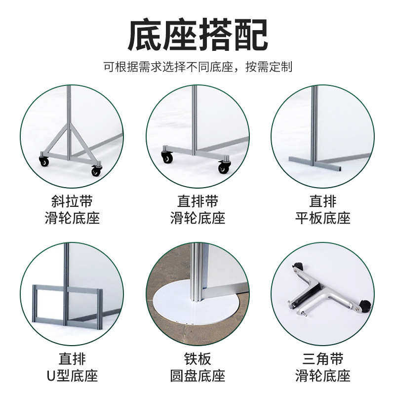 移动折叠书画展板学校幼儿园书法作品宣传展示架可折叠屏风展板