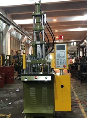 供应立式注塑机全小型立式注塑机 江昆山H-22920T0+M苏O自动注塑