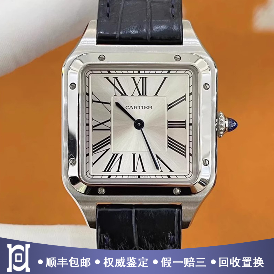 新款全套卡地亚山度士大号方形精钢98新石英机芯皮带男表WSSA0022