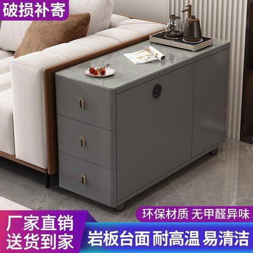 沙发边柜客厅移动小茶几轻奢沙发边几简约小茶几茶吧柜家用供应链