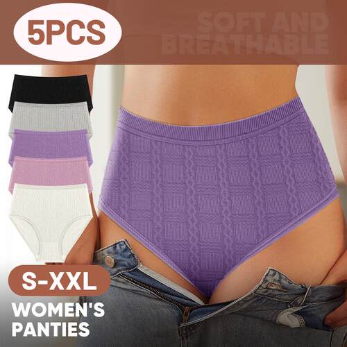 Striped women's plus size triangle pants with no trace,