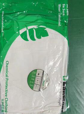 雷克兰 AMN428E 防护服 防尘连体透气防液体飞溅喷漆服 防静电