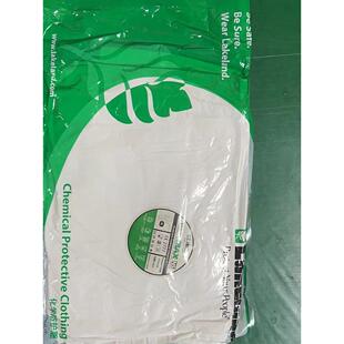 雷克兰 防护服 防尘连体透气防液体飞溅喷漆服 防静电 AMN428E