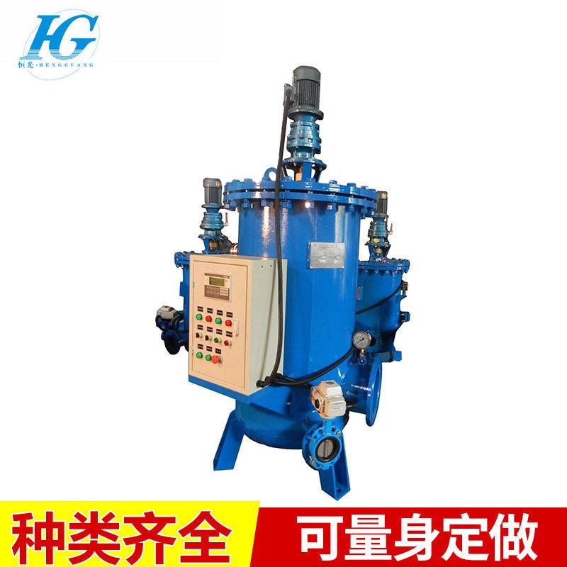 供应SLD型不锈钢全自动滤水器工业立式水除杂质多滤筒过滤设备
