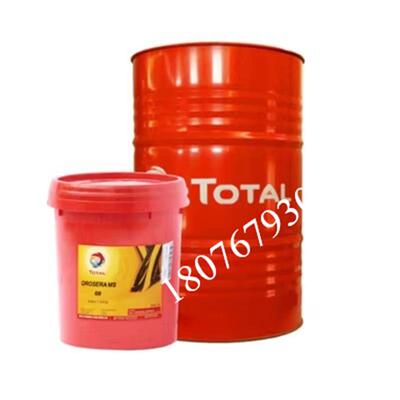 道达尔 TOTAL ORITES DS 270高压乙烯压缩机润滑油 道达尔DS 270
