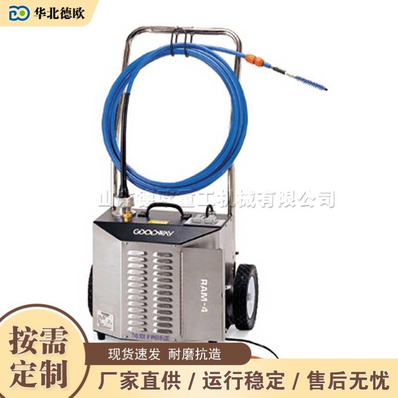 家用水管下水道疏通设备管道清洗疏通机加热器内壁清洗设备