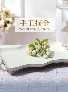 北欧陶瓷托盘长方形欧式描金家用咖啡盘茶具茶盘花茶壶水杯盘客厅