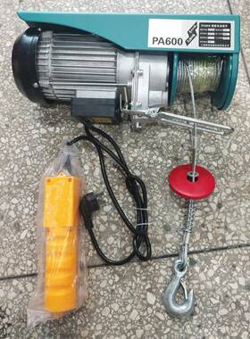 220V微型动葫芦p动a400PA60家用吊机小200kg-12型电提升机钢丝绳