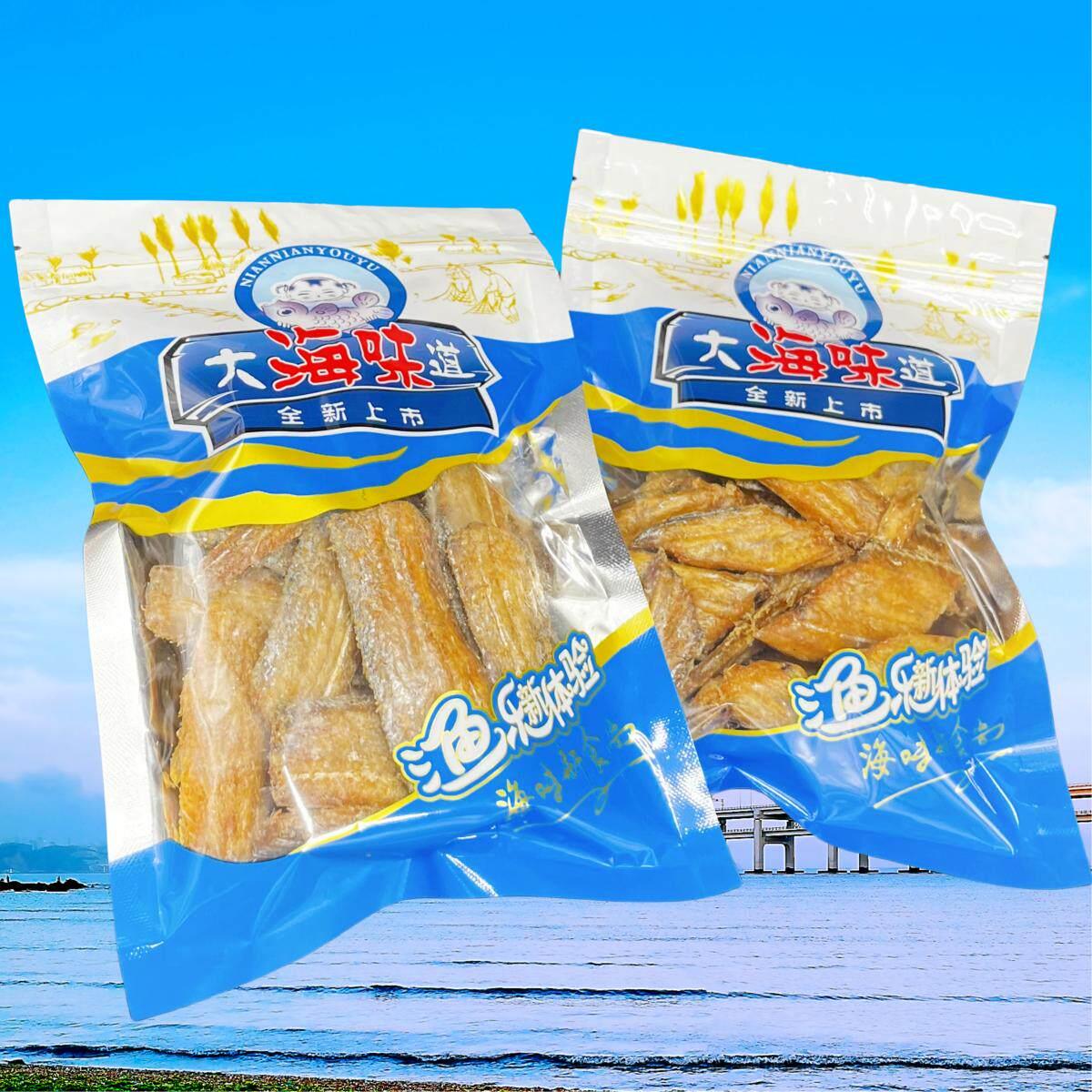 大连鱼儿村香酥带鱼香辣味即食100克袋装零食小吃得财食品佐餐鱼