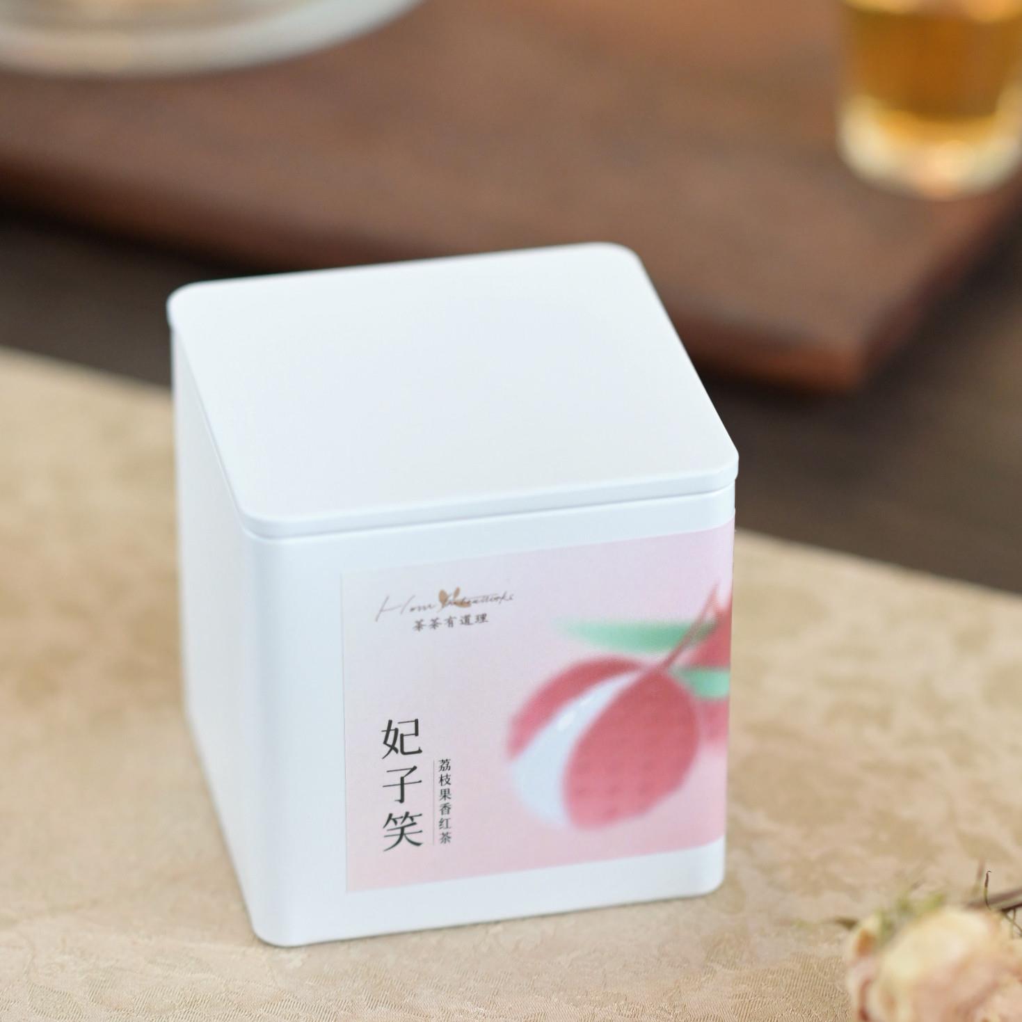 『2026新茶』妃子笑红茶荔枝果香蜜甜香花果香鲜甜醇爽茶茶有道理图片