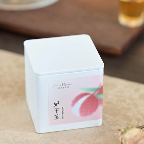 『2026新茶』妃子笑红茶荔枝果香蜜甜香花果香鲜甜醇爽茶茶有道理