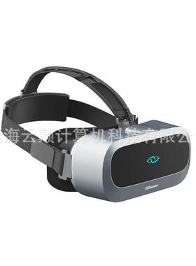 3Glasses D4 AR眼镜 VR眼镜