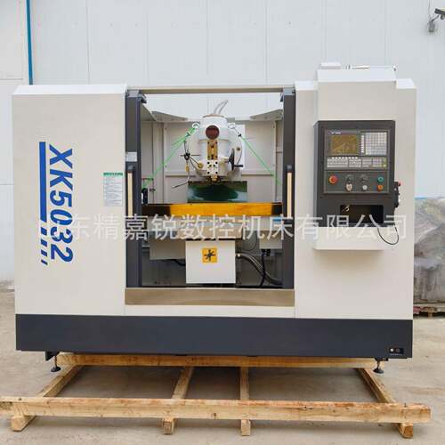 全防护XK502数控铣床大立铣自动进给重型金属加工北一机型