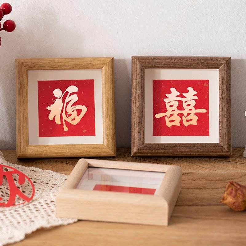 中空喜福婚礼祝福相框摆台迷你正方形画框4寸木质DIY框架油画棒,家居饰品,相框/画框,淘宝优惠券,粉丝福利购,淘宝优惠卷