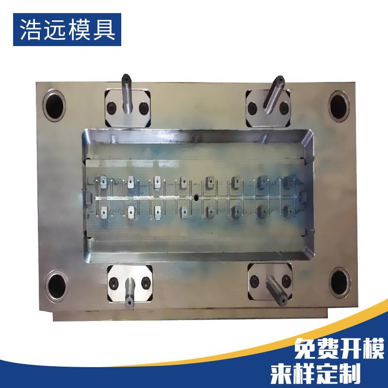 厂家CNC加工成型模来图来样模具多规格塑料配件注塑模具