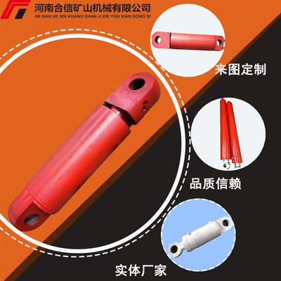采煤机调高油缸 三一采煤机 中煤科工采煤机使用