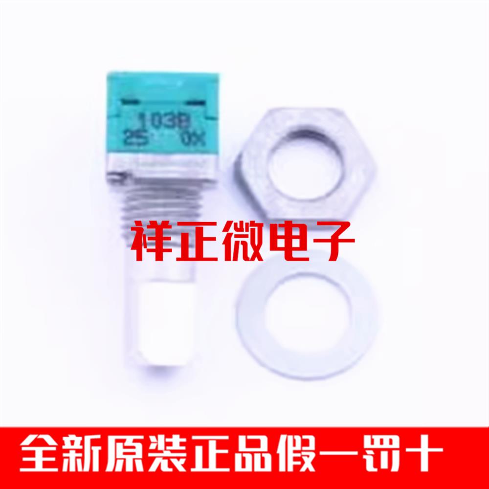 RK09712200MY RK097G精密单联电位器B10K 柄长15mm半轴103B