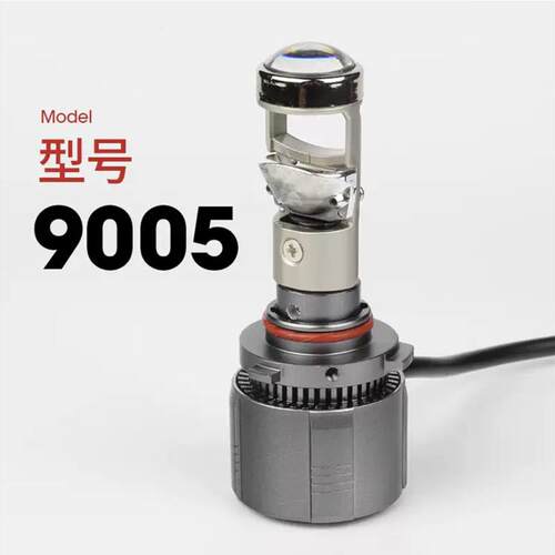 h11h7h4 汽车led大灯自带双光透镜超亮聚光灯泡近光车灯远近一体
