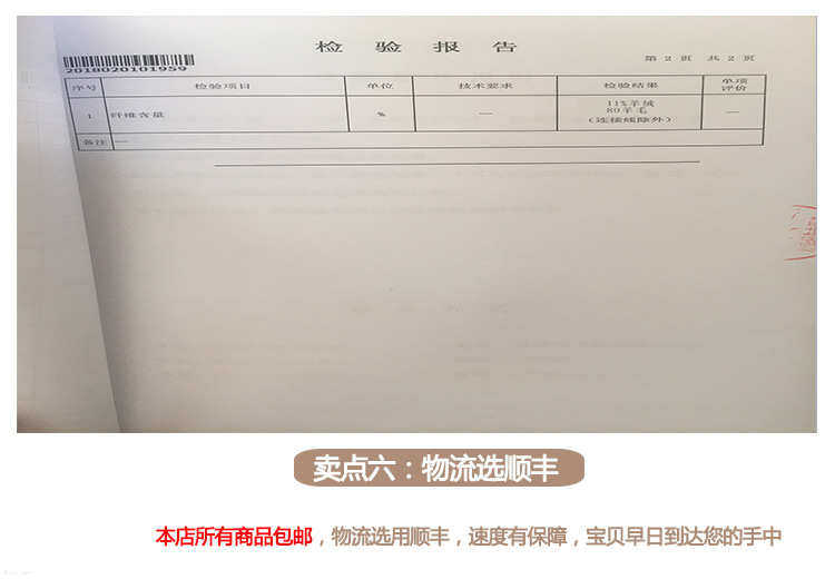 товар из китая 现货850g人字呢面料布料小人字呢双面羊双面顺毛人字纹毛呢布
