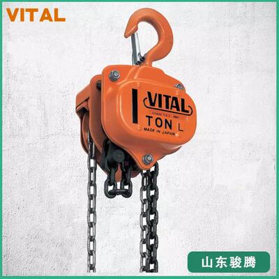 供应维多手拉葫芦VT款1吨3米手拉吊机起重倒链VITAL手动葫芦