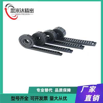 /75f38/链/226050/vby04拖0231/r55-75//怡和/42达/vbd01替代/-32