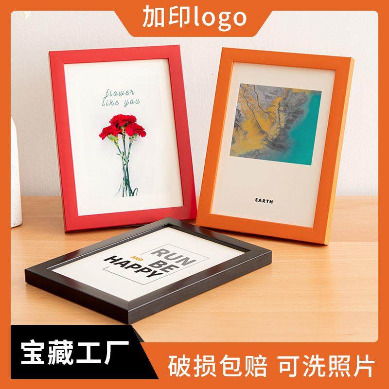 创意照片挂墙相框摆台婚纱相片架儿童5寸6寸78寸10寸 A4画框