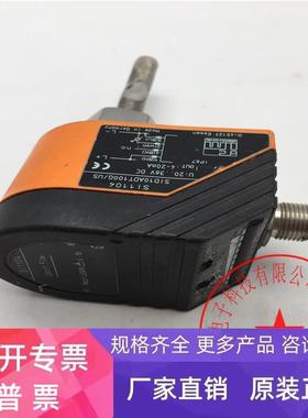 IFM易福门传感器SI1104 SID10ADT100G/US 功能完好 现货