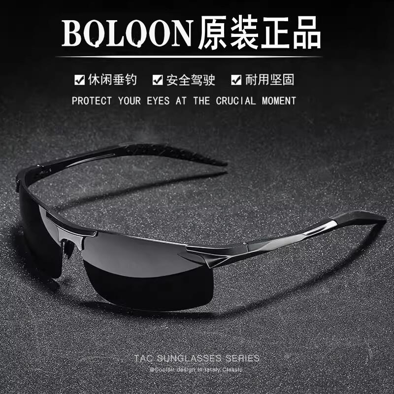 BQLQON墨镜男铝镁太阳镜男士偏光镜开车驾驶眼镜司机钓鱼防紫外线