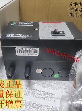 特价TWOAN自动点火器TM681A-11C1100,TM681A-11B1100,TM681-C70
