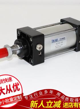 供应台湾ACPILLAR气缸PIS1系列标准气缸