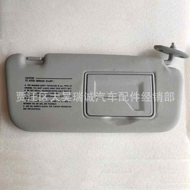 适用于现代GETZ sun visor 遮阳板 85210-1C200QS 852201C200QS