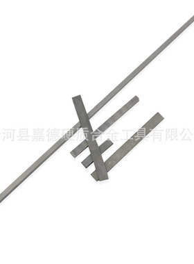加工定制钨钢圆棒板条YG6XYG8YG11CYG20YL10.2异型硬质合金刀条