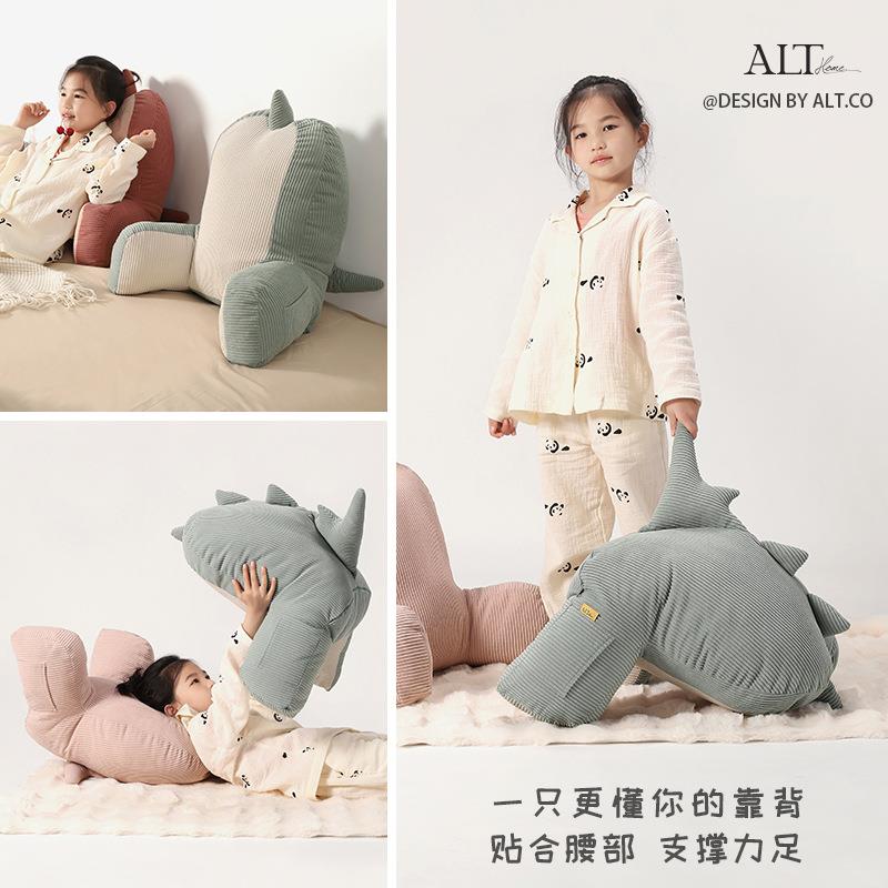 护儿ALT-24-Y童靠床头腰手机靠枕卧室床上玩看书后背垫沙发可爱大