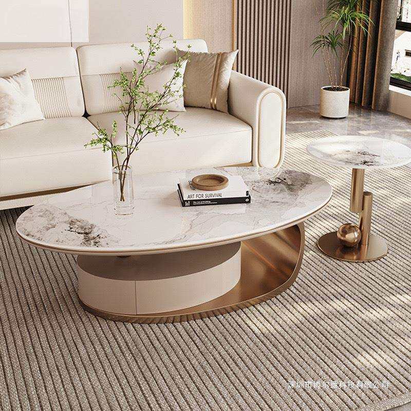 岩茶几椭圆形大板小组合抽创意电视柜客约厅意式轻奢椭圆形茶带现