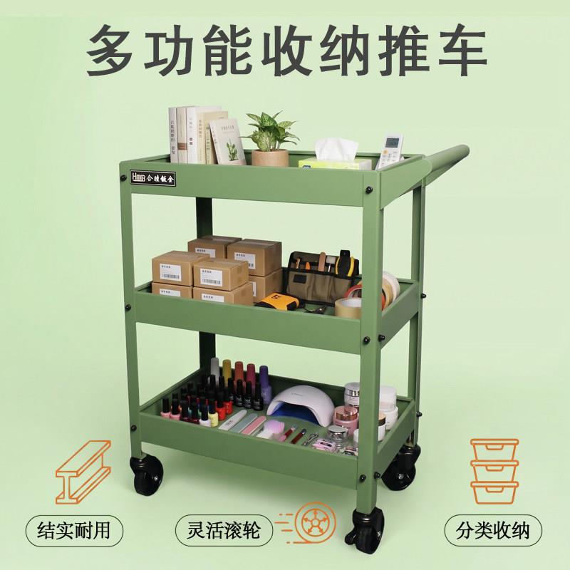 工具车多功能置物架三层手拉车家用小推车五金加厚移动手推车