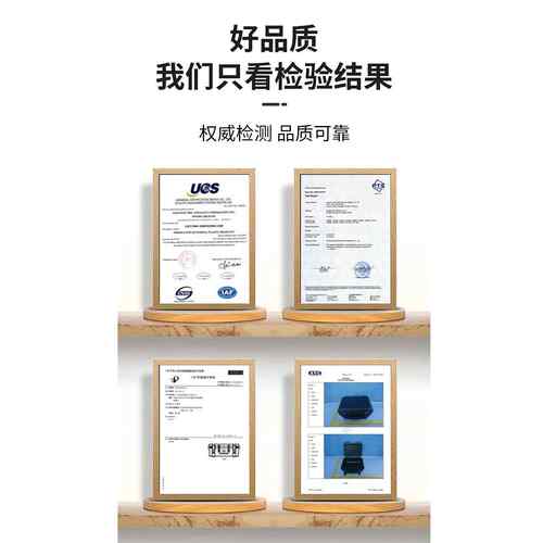 万得JS全-7空箱防摔防保箱水安全包装运输防震工具仪器设XDS备安