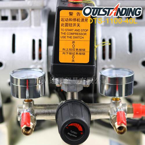 奥突斯OTS-1100W-40L空气压缩机充气泵无油静音空压机