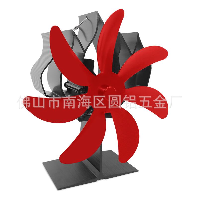 跨境热销火苗款壁炉风扇真火燃木热动力取暖扇静音自启动炉扇