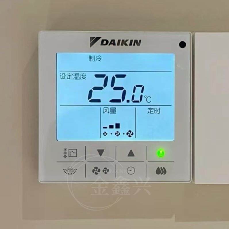 原装大金中央空调BRC1H611线 线控器 控制面板 遥控接收器 手操器