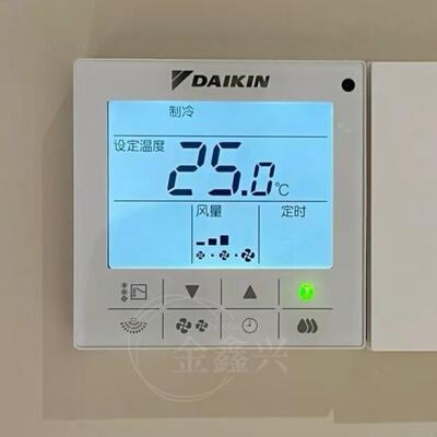 原装大金中央空调BRC1H611线 线控器 控制面板 遥控接收器 手操器