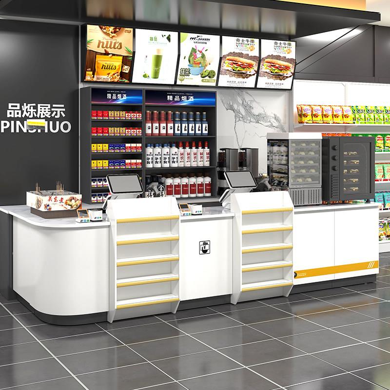 超市收银柜台烟酒柜一体组合店铺小型吧台前台零食柜台便利店收银图片