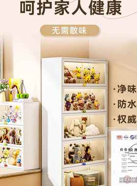 钢制飘窗柜阳台储玻物柜台卧室置物柜放窗架璃73579书书柜落地收