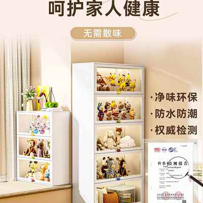 钢制飘窗柜阳台储玻物柜台卧室置物柜放窗架璃73579书书柜落地收