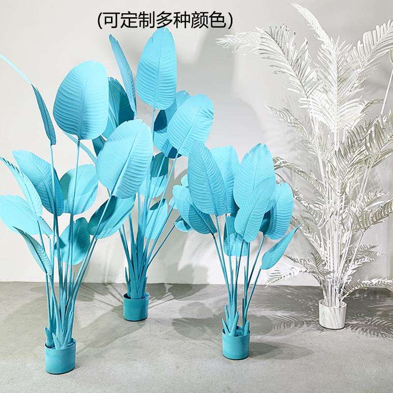 大型仿真喷色芭蕉树塑料植物网红散尾葵贵妃葵室内外橱窗造景摆件